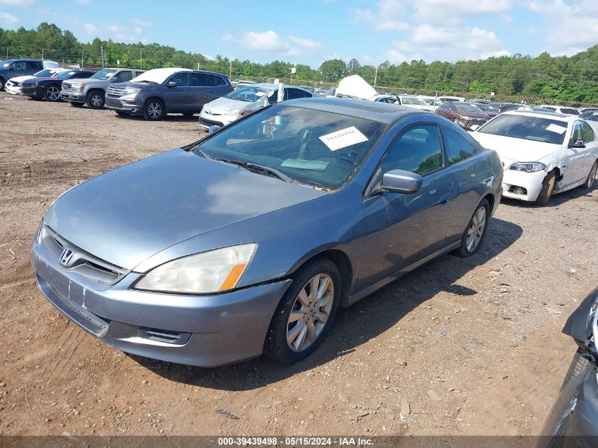 2007 Honda Accord 3.0 Ex VIN: 1HGCM82717A003649 Lot: 39439498