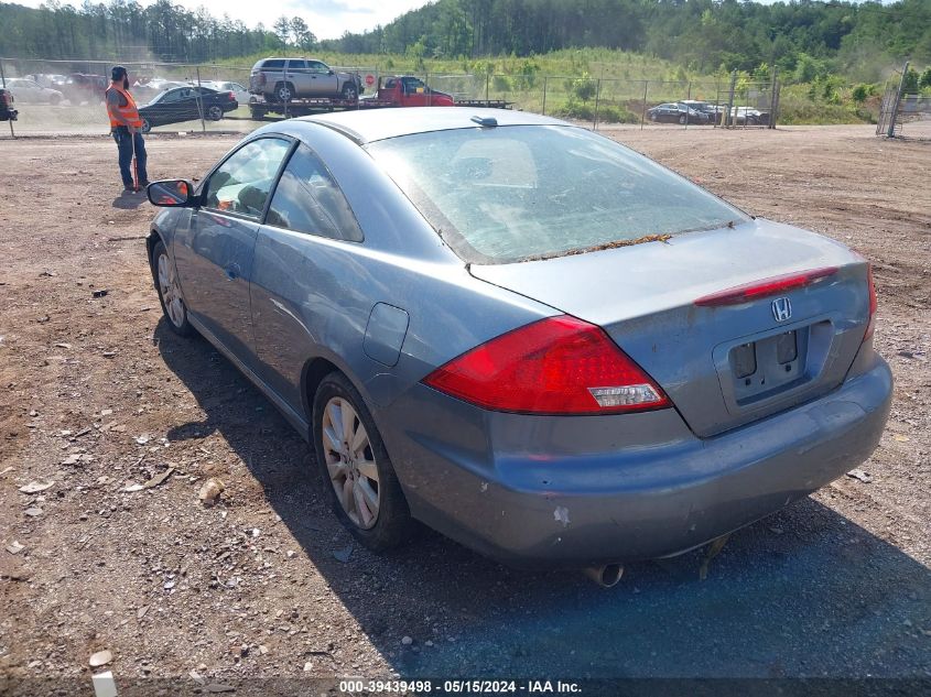 2007 Honda Accord 3.0 Ex VIN: 1HGCM82717A003649 Lot: 39439498