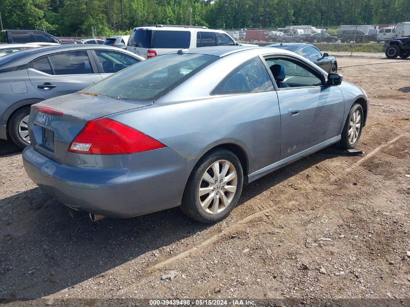 2007 Honda Accord 3.0 Ex VIN: 1HGCM82717A003649 Lot: 39439498