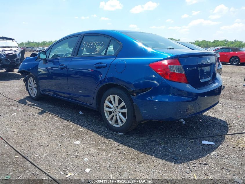 2012 Honda Civic Ex VIN: 19XFB2F87CE048488 Lot: 39439517