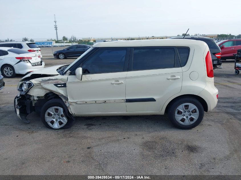 2012 Kia Soul VIN: KNDJT2A56C7375940 Lot: 39439534