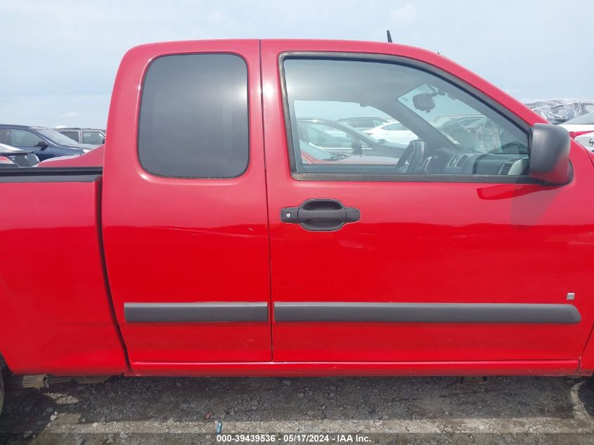 2008 Chevrolet Colorado Lt VIN: 1GCCS199388137607 Lot: 39439536