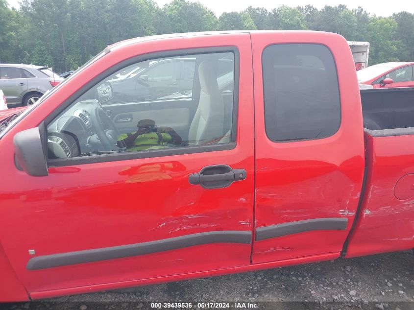 2008 Chevrolet Colorado Lt VIN: 1GCCS199388137607 Lot: 39439536