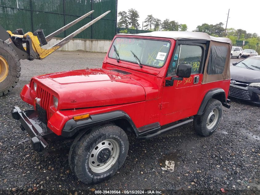 1991 Jeep Wrangler / Yj S VIN: 2J4FY19P9MJ136477 Lot: 39439564