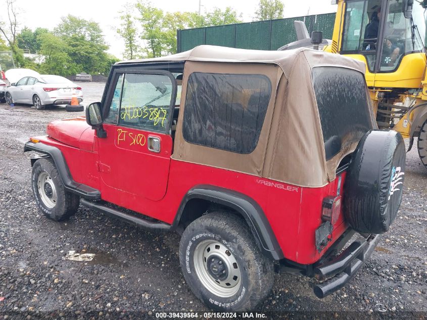 1991 Jeep Wrangler / Yj S VIN: 2J4FY19P9MJ136477 Lot: 39439564