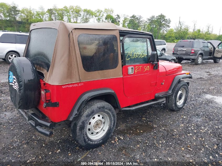 1991 Jeep Wrangler / Yj S VIN: 2J4FY19P9MJ136477 Lot: 39439564