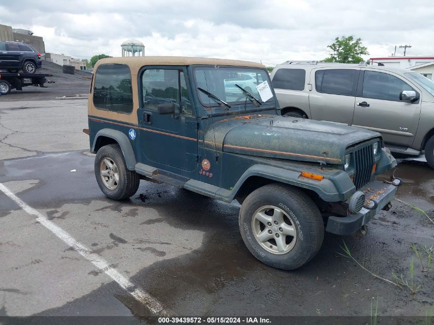 1992 Jeep Wrangler / Yj Sahara VIN: 2J4FY49S0NJ538606 Lot: 39439572