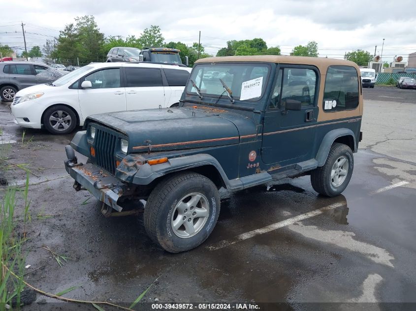 1992 Jeep Wrangler / Yj Sahara VIN: 2J4FY49S0NJ538606 Lot: 39439572