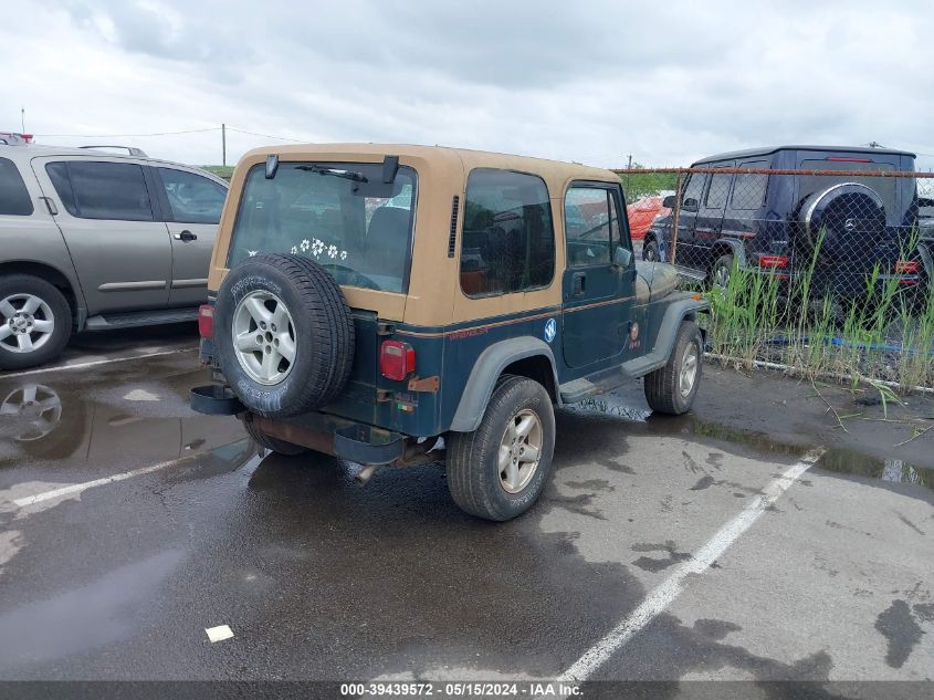 1992 Jeep Wrangler / Yj Sahara VIN: 2J4FY49S0NJ538606 Lot: 39439572