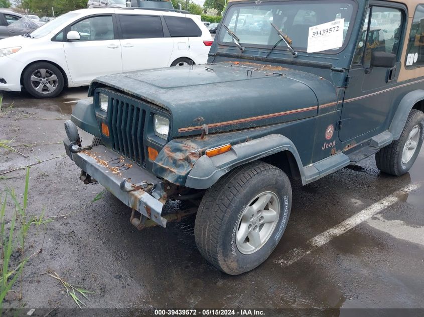 1992 Jeep Wrangler / Yj Sahara VIN: 2J4FY49S0NJ538606 Lot: 39439572