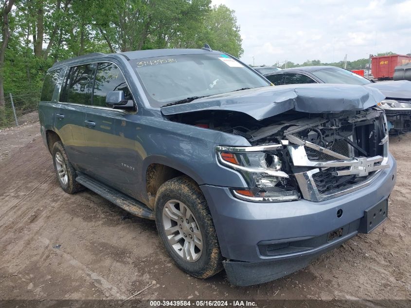 1GNSKAKC0GR361743 2016 CHEVROLET TAHOE - Image 1