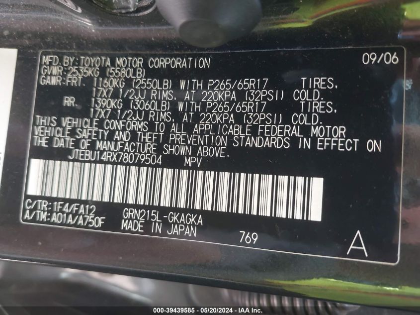 2007 Toyota 4Runner Sr5 V6 VIN: JTEBU14RX78079504 Lot: 39439585