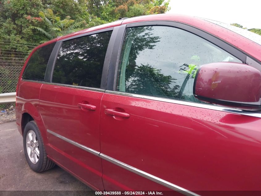 2010 Chrysler Town & Country Touring Plus VIN: 2A4RR8D15AR400197 Lot: 39439588