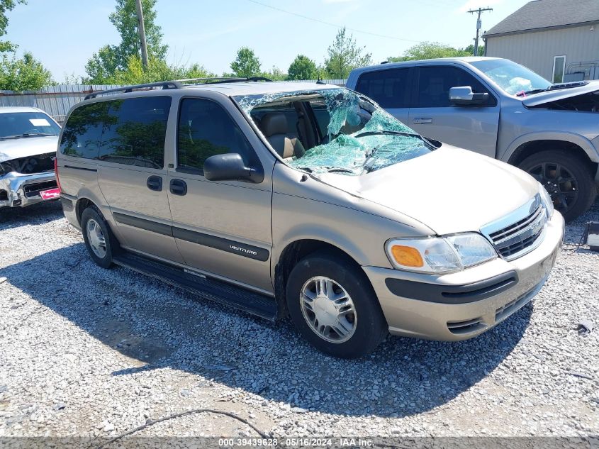 2003 Chevrolet Venture Lt W/1Sd VIN: 1GNDX03E83D203162 Lot: 39439628