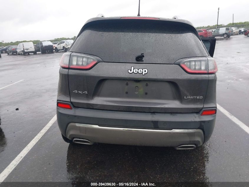 2019 Jeep Cherokee Limited 4X4 VIN: 1C4PJMDX1KD386675 Lot: 39439630