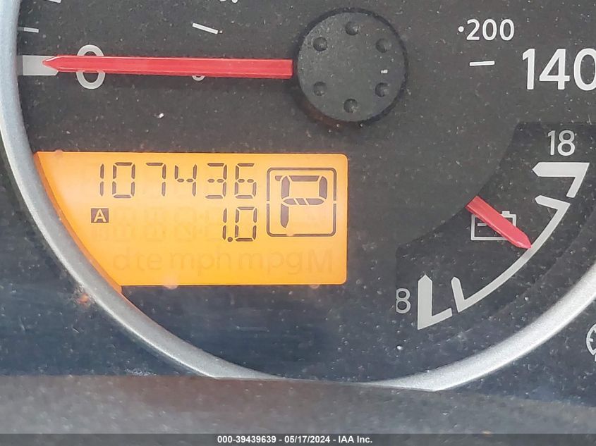 2012 Nissan Pathfinder Sv VIN: 5N1AR1NN1CC635120 Lot: 39439639