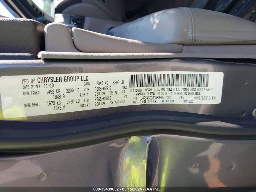 2011 Jeep Grand Cherokee Laredo VIN: 1J4RS4GG2BC589205 Lot: 39439652