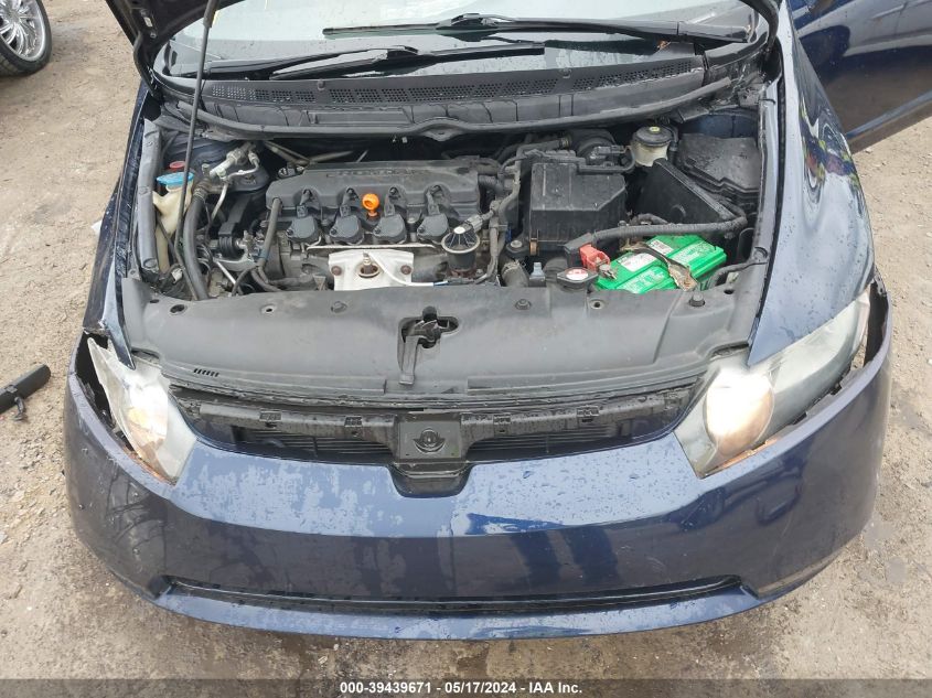 2008 Honda Civic Ex VIN: 1HGFA16828L091178 Lot: 39439671