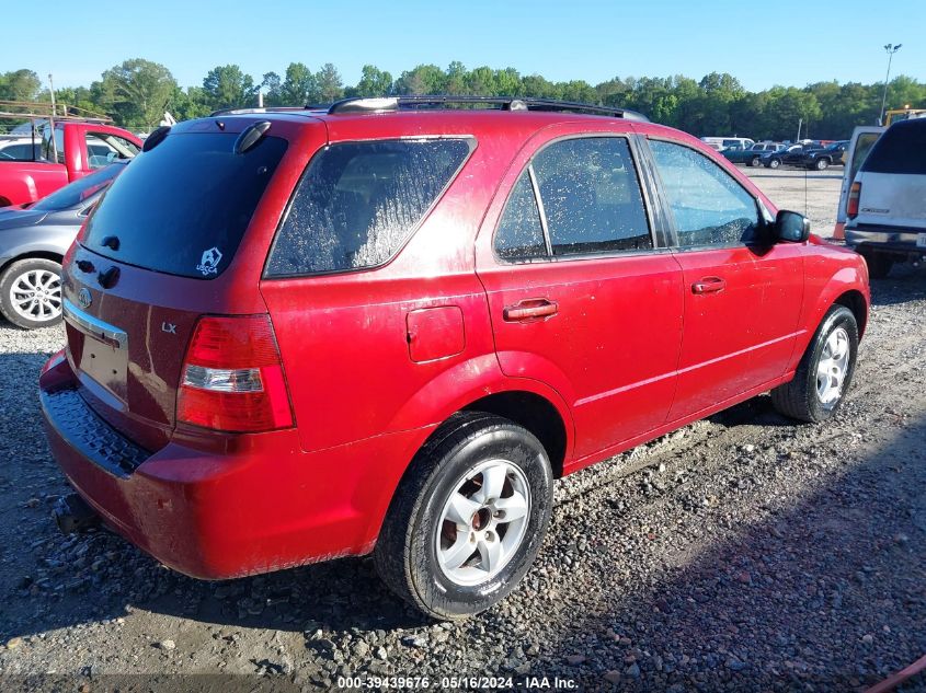 2008 Kia Sorento Lx VIN: KNDJD735385834867 Lot: 39439676