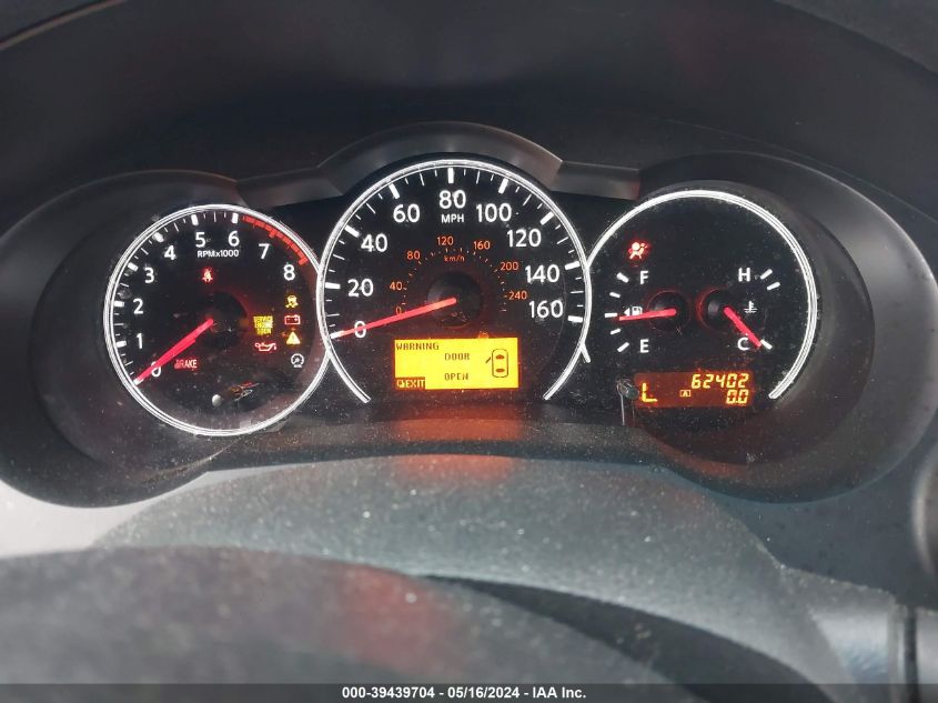 2011 Nissan Altima 2.5 S VIN: 1N4AL2APXBN487402 Lot: 39439704