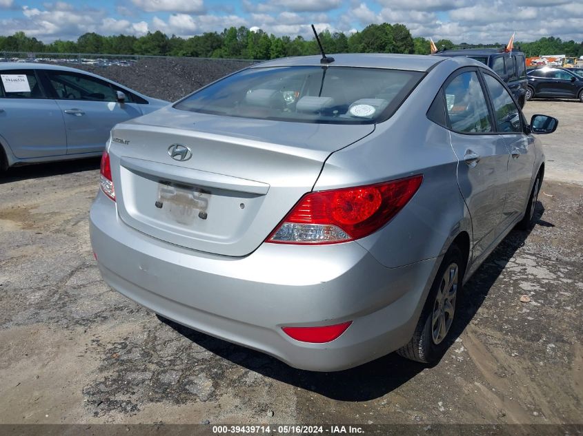 2013 Hyundai Accent Gls VIN: KMHCT4AE2DU486469 Lot: 39439714