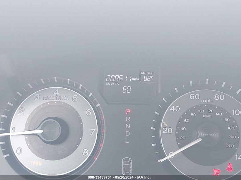 2011 Honda Odyssey Ex-L VIN: 5FNRL5H6XBB089052 Lot: 39439731