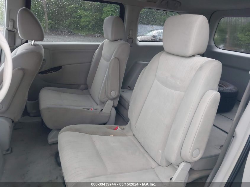 2012 Nissan Quest Sv VIN: JN8AE2KP5C9046259 Lot: 39439744