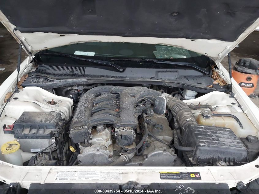 2005 Chrysler 300 Touring VIN: 2C3JA53G05H586553 Lot: 39439754