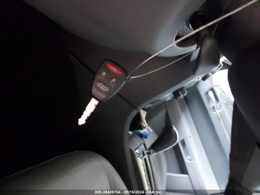 2005 Chrysler 300 Touring VIN: 2C3JA53G05H586553 Lot: 39439754