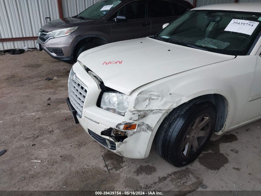 2005 Chrysler 300 Touring VIN: 2C3JA53G05H586553 Lot: 39439754