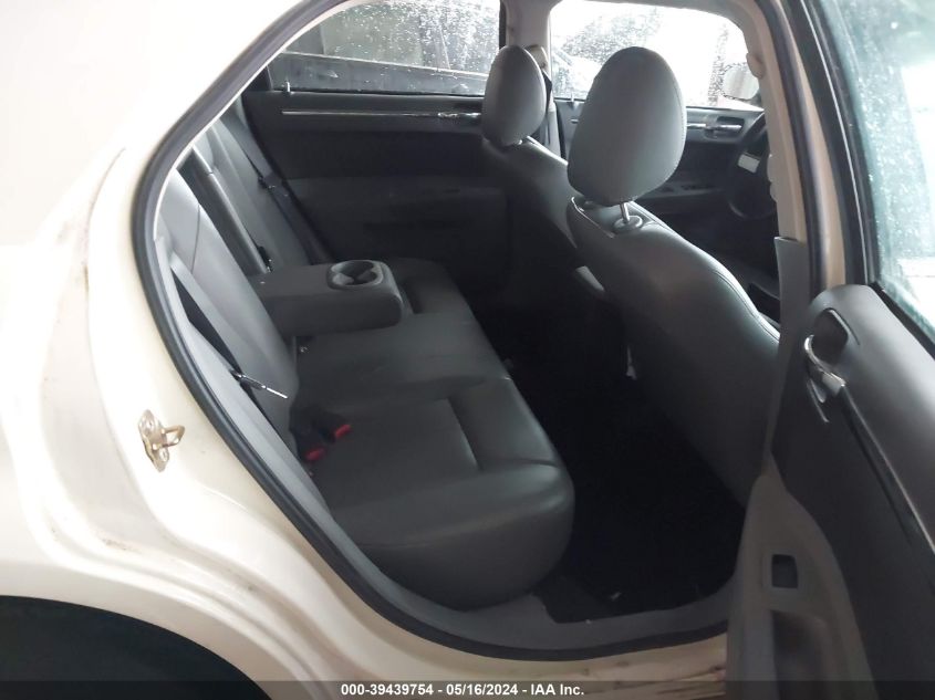 2005 Chrysler 300 Touring VIN: 2C3JA53G05H586553 Lot: 39439754