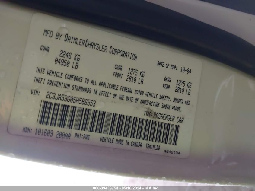 2005 Chrysler 300 Touring VIN: 2C3JA53G05H586553 Lot: 39439754