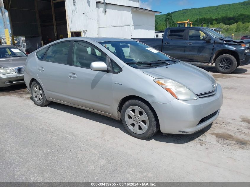 2008 Toyota Prius VIN: JTDKB20UX83306537 Lot: 39439755