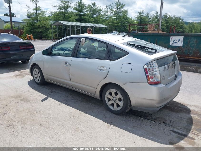 2008 Toyota Prius VIN: JTDKB20UX83306537 Lot: 39439755