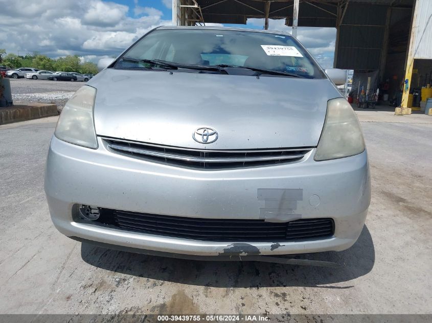 2008 Toyota Prius VIN: JTDKB20UX83306537 Lot: 39439755