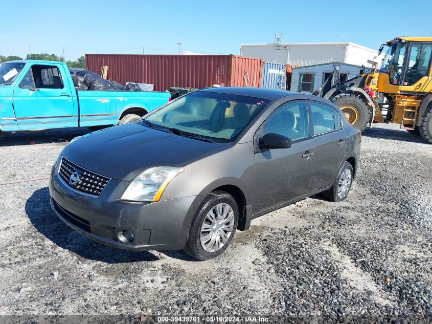 2008 Nissan Sentra 2.0S VIN: 3N1AB61EX8L726896 Lot: 39439761