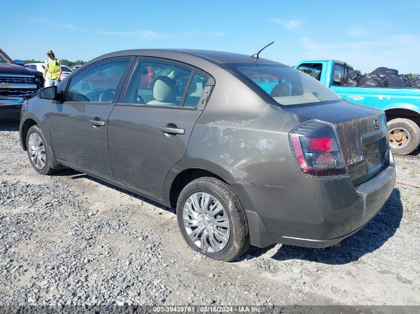 2008 Nissan Sentra 2.0S VIN: 3N1AB61EX8L726896 Lot: 39439761