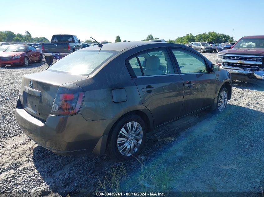 2008 Nissan Sentra 2.0S VIN: 3N1AB61EX8L726896 Lot: 39439761