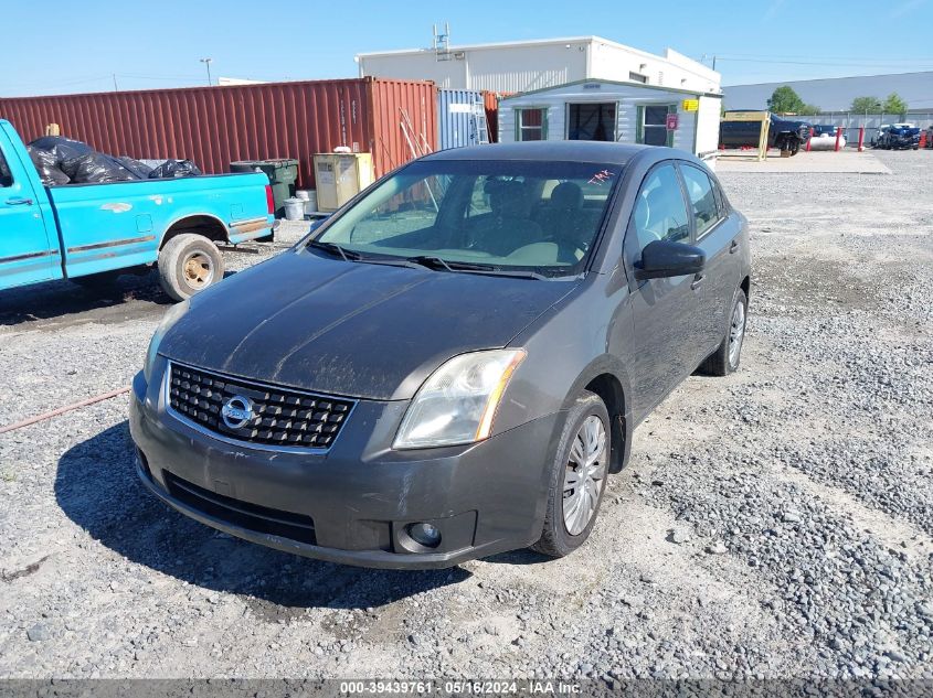 2008 Nissan Sentra 2.0S VIN: 3N1AB61EX8L726896 Lot: 39439761