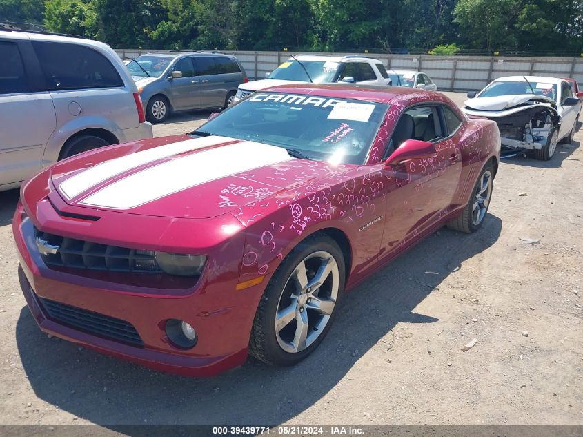 2010 Chevrolet Camaro 2Lt VIN: 2G1FC1EV9A9186858 Lot: 39439771