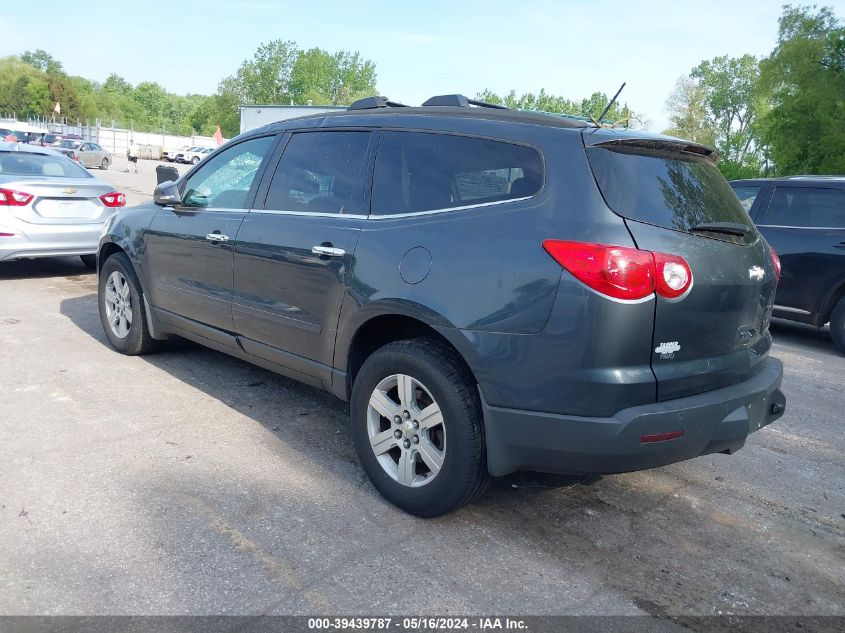 2011 Chevrolet Traverse 1Lt VIN: 1GNKVGED3BJ156875 Lot: 39439787