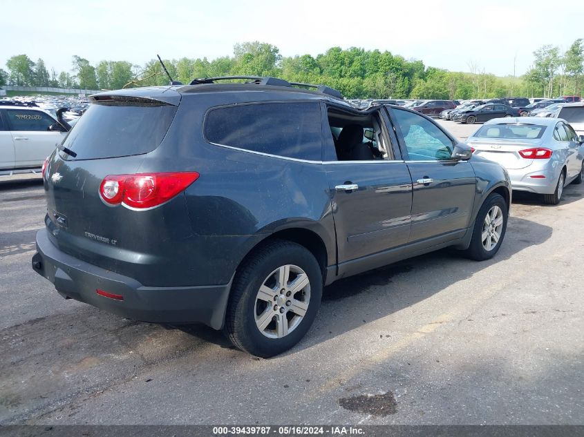 2011 Chevrolet Traverse 1Lt VIN: 1GNKVGED3BJ156875 Lot: 39439787