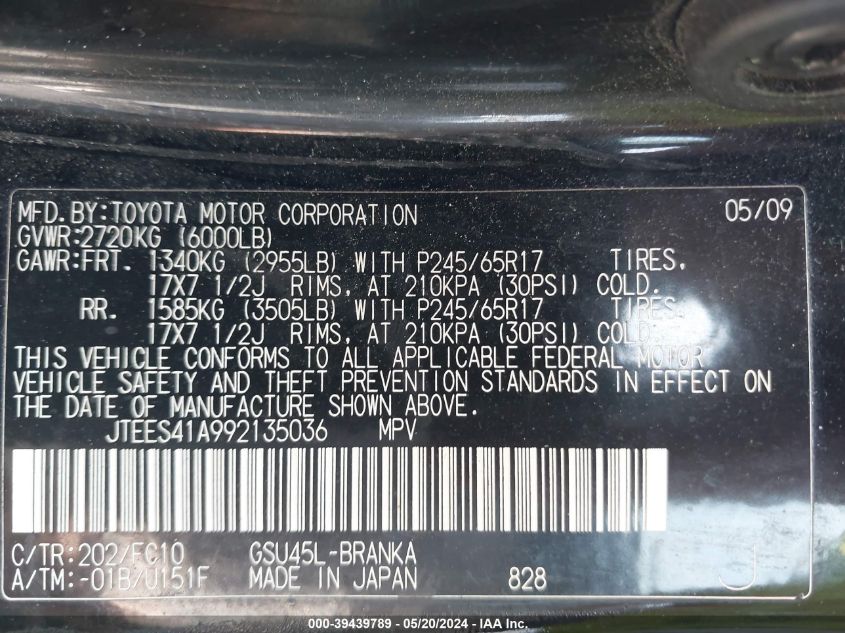 2009 Toyota Highlander VIN: JTEES41A992135036 Lot: 39439789