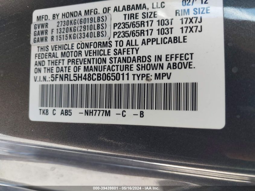 2012 Honda Odyssey Ex VIN: 5FNRL5H48CB065011 Lot: 39439801