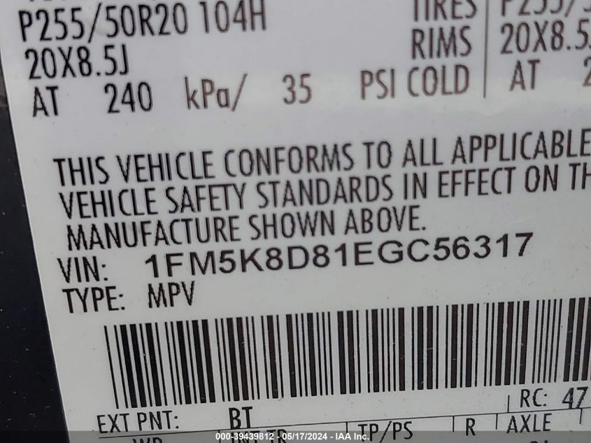 2014 Ford Explorer Xlt VIN: 1FM5K8D81EGC56317 Lot: 39439812