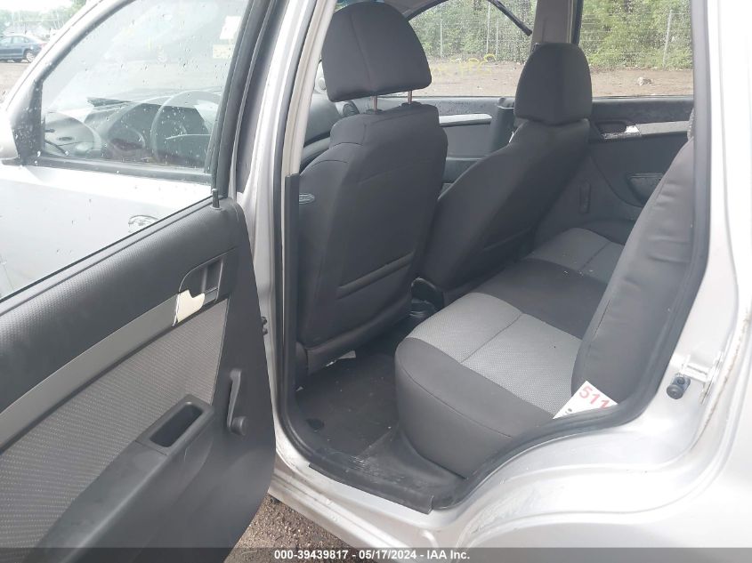 2009 Chevrolet Aveo Lt VIN: KL1TD66E49B667881 Lot: 39439817