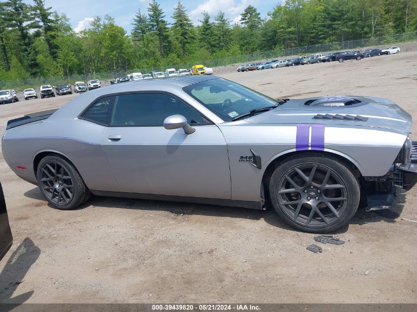 2017 Dodge Challenger R/T Plus Shaker VIN: 2C3CDZBTXHH651970 Lot: 39439820