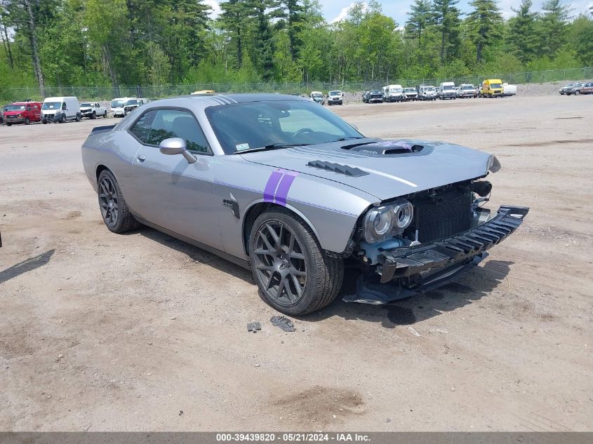 2017 Dodge Challenger R/T Plus Shaker VIN: 2C3CDZBTXHH651970 Lot: 39439820