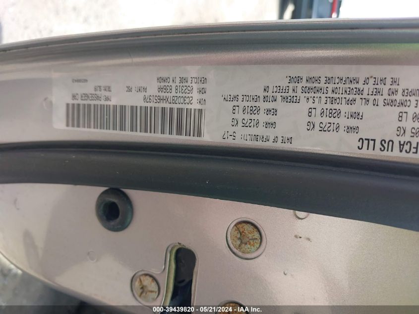 2017 Dodge Challenger R/T Plus Shaker VIN: 2C3CDZBTXHH651970 Lot: 39439820