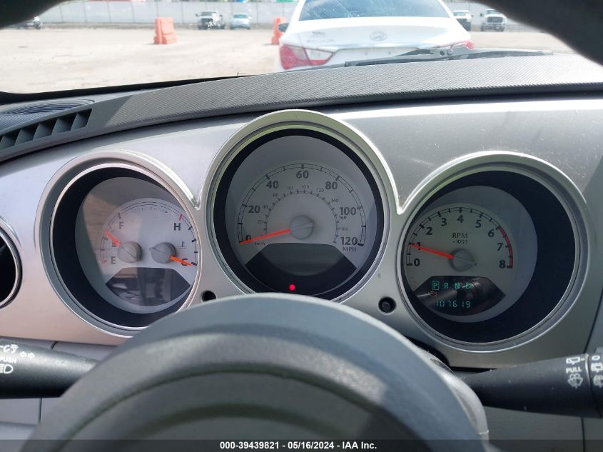 2006 Chrysler Pt Cruiser VIN: 3A4FY48B46T339186 Lot: 39439821